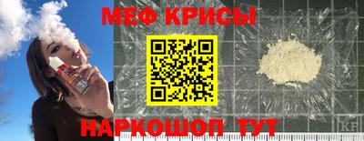 тгк Заволжье