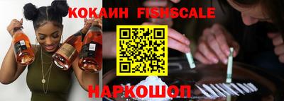 альфа пвп VHQ Заводоуковск