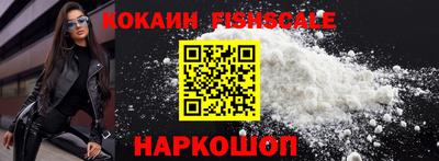 тгк Заволжье