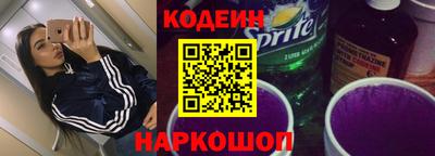 альфа пвп VHQ Заводоуковск