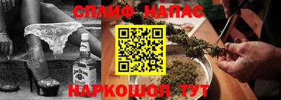 амфетамин Жуковский