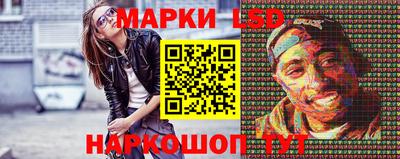 альфа пвп VHQ Заводоуковск