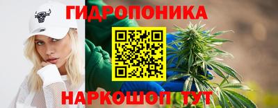 альфа пвп VHQ Заводоуковск