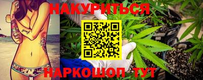 альфа пвп VHQ Заводоуковск