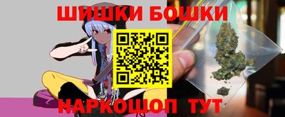 тгк Заволжье
