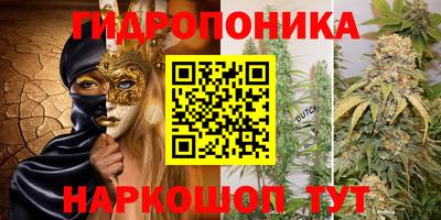 альфа пвп VHQ Заводоуковск