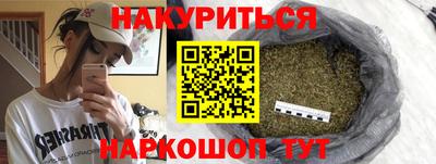 тгк Заволжье