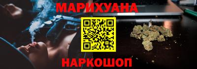 тгк Заволжье