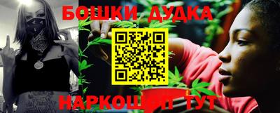 альфа пвп VHQ Заводоуковск