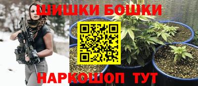 тгк Заволжье