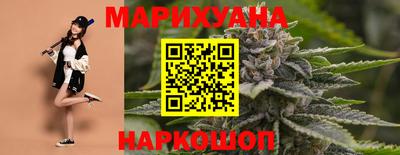 альфа пвп VHQ Заводоуковск