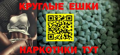 тгк Заволжье