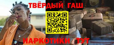 тгк Заволжье