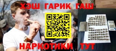 тгк Заволжье