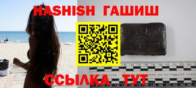 тгк Заволжье