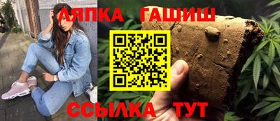 альфа пвп VHQ Заводоуковск