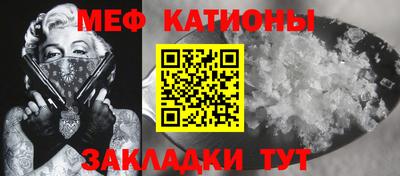 амфетамин Жуковский