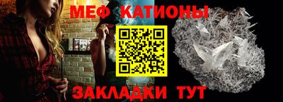 амфетамин Жуковский