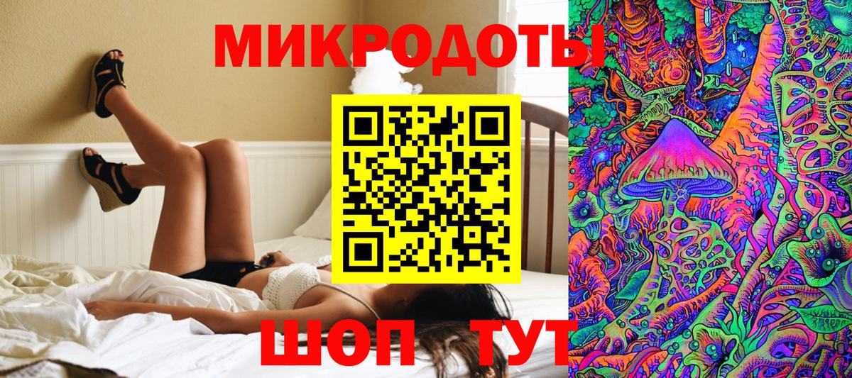 Псилоцибиновые грибы прущие грибы Грязи
